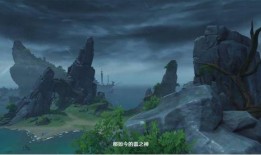 原神池子最新爆料