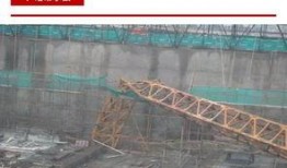 塔吊倒塌最新爆料,揭秘现场细节与原因分析