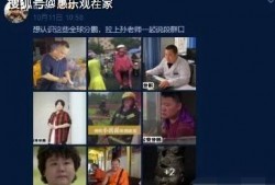 汨罗最新爆料事件视频播放,视频内容引发热议，真相究竟如何？