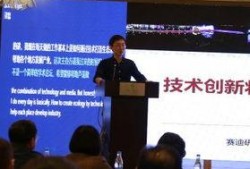 广汉融媒爆料事件最新,揭秘背后真相与争议焦点