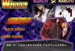 火影最新角色爆料,神秘新角色亮相！火影世界再掀波澜