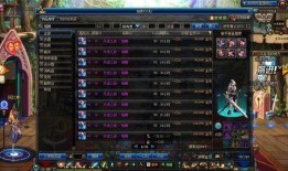 dnf最新爆料在哪里看,揭秘新版本更新与活动详情