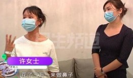 徐女士最新爆料,揭秘娱乐圈惊人内幕