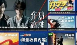 福建省最新爆料新闻报道,揭秘神秘事件背后的真相