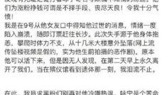 二宁最新爆料消息视频大全,揭秘娱乐圈幕后真相