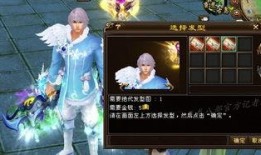 神仙客栈最新爆料视频,神秘事件频发，客栈内幕大揭秘！