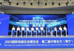 代世集团代勇最新爆料,最新爆料背后的行业风云