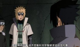 火影死门爆料视频大全最新,揭秘忍界巅峰对决幕后真相