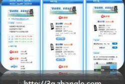 最新的平板爆料软件下载,下载神器盘点，功能全面升级！