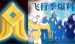 光遇最新地图爆料,神秘岛屿与奇幻冒险之旅