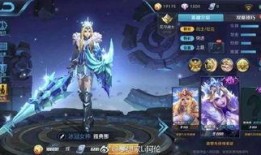 王者至尊最新爆料消息,神秘爆料揭示全新英雄与史诗级更新