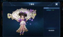 诸葛亮古风新皮肤爆料最新,穿越时空的智慧风采