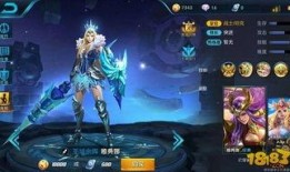 王者思美人皮肤爆料最新,思美人皮肤惊艳亮相，古典美韵再现江湖